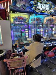 -木马王国(萧山银隆店)