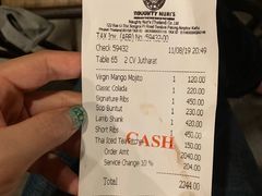 账单-Naughty Nuri’s Phuket