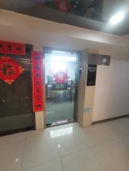 -章光101防脱养发荟