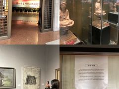 -温州博物馆