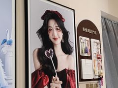 -海马体照相馆(成都来福士广场店)