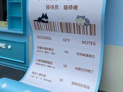 -杭州湖滨银泰in77