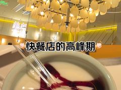 -七八冷面·延边朝鲜族美食(世纪汇店)