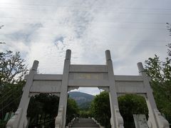 -佛慧山