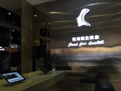 点击看大图 -SO HAIR