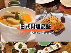 -王府茶宴(大观园总店)
