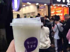 -一只酸奶牛(八一路店)