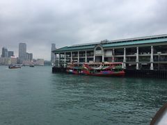 -中环4号渡轮码头