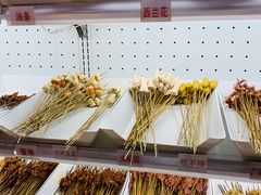 -搓火大都会(广安门总店)