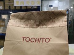 -TOCHITO(南山店)