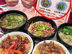 -合意桐坑牛肉粿·鲜牛肉火锅(嵩山总店)