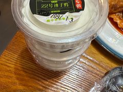 -柴窝堡22号传承新疆菜·新疆辣子鸡