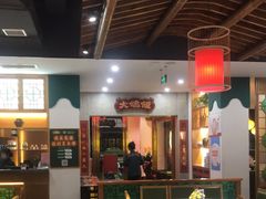 大堂-大鸽饭(马王堆店)