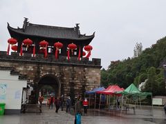 -屈原故里文化旅游区