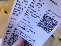 -CGV影城(新都心IMAX店)
