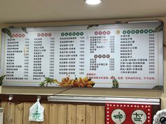 -好时味十三姨(河西路店)