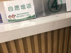 -慈铭体检(友谊精品分院)