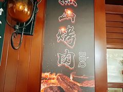 -八达岭滑雪场