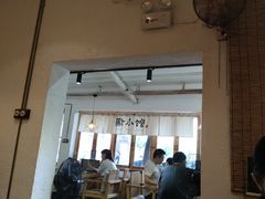 -猫爷的腔调·黔小馆(交大医学住宅区店)