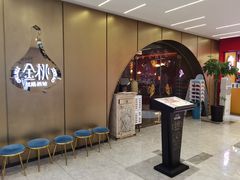 -丝路金桃·新疆菜(徐汇店)