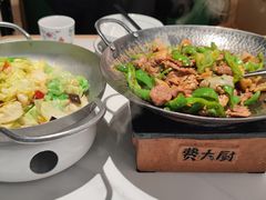 -费大厨辣椒炒肉(沙河万达店)