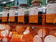-喧闹·东方大气茶(鹅岭二厂店)