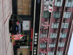 -小李子油焖大虾(南浦店)