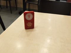 -永和大王(中关二店)