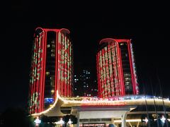 -秦皇岛秦皇国际大酒店