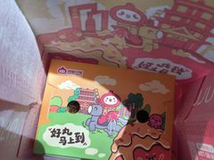 -咕噜咕噜·章鱼小丸子(西湖路店)