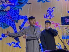-德云社三庆园