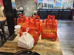 -金谷园饺子·烧烤(人大总店)