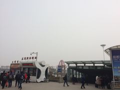 -邯郸东站