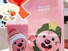 -喜茶(广州中山六路店)