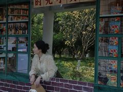 -锦屏公园