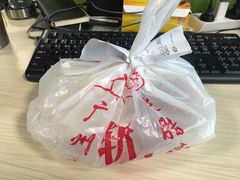 -斩料烧腊世家(兴盛路店)