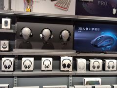 -外星人官方售后维修站.Alienware电脑专卖店