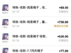 android_upload_pic-吴桥杂技大世界