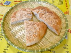 烧饼-余福记老味道烩面馆(长春店)