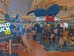 -天河城购物中心