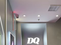 -DQ·蛋糕·冰淇淋(通州万达店)