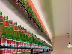 -那时新疆·若羌(经纬汇店)