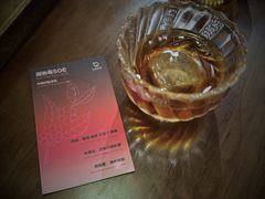 雨熟莓SOE-本無咖啡·BeanWood Coffee