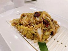 -花家怡园