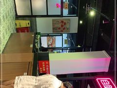-三毛牛肉店(福强店)