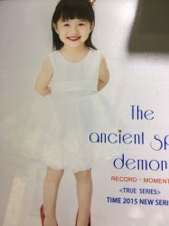 -TIME儿童摄影(闽江路店)