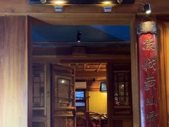 -小吊梨汤·北京菜(香山店)