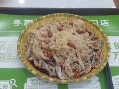-吴一川牛腩粉(西村店)