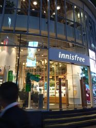 -悦诗风吟innisfree