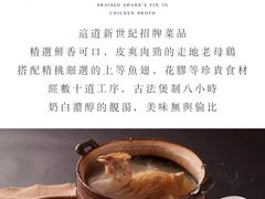 -丰鲤楼•闽南茶楼(仟禧汇店)